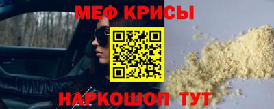амф Кулебаки