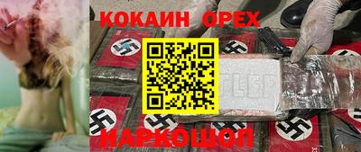 ALPHA PVP Кумертау