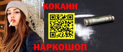 сатива Краснознаменск