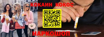 амф Кулебаки