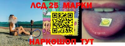 кокаин премиум Краснокаменск