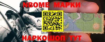 наркотики Краснодар