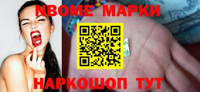 сатива Краснознаменск