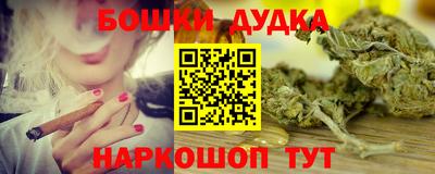 кокаин VHQ Кунгур