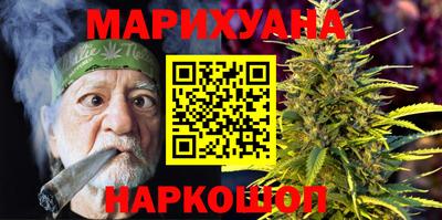 ALPHA PVP Кумертау