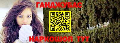 кокаин премиум Краснокаменск