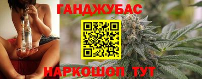 кокаин премиум Краснокаменск