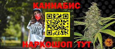амф Кулебаки