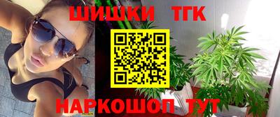 кокаин VHQ Кунгур