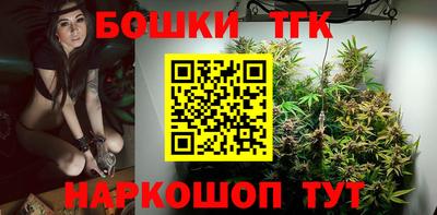 кокаин VHQ Кунгур