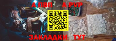 кокаин VHQ Кунгур