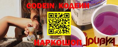 ALPHA PVP Кумертау