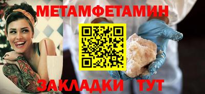 наркотики Краснодар