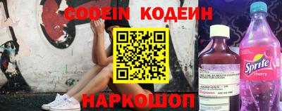 ALPHA PVP Кумертау