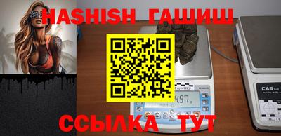 ALPHA PVP Кумертау