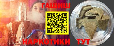 ALPHA PVP Кумертау