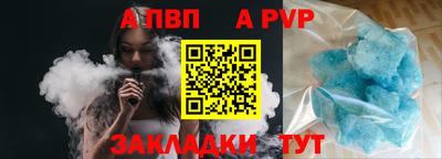 кокаин премиум Краснокаменск