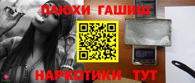 ALPHA PVP Кумертау