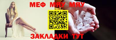 амф Кулебаки