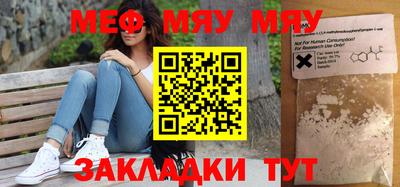 кокаин VHQ Кунгур